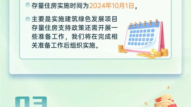 ?曼联球迷怒喷球队：滕哈赫竟还能如此自豪？所有人都该被卖！